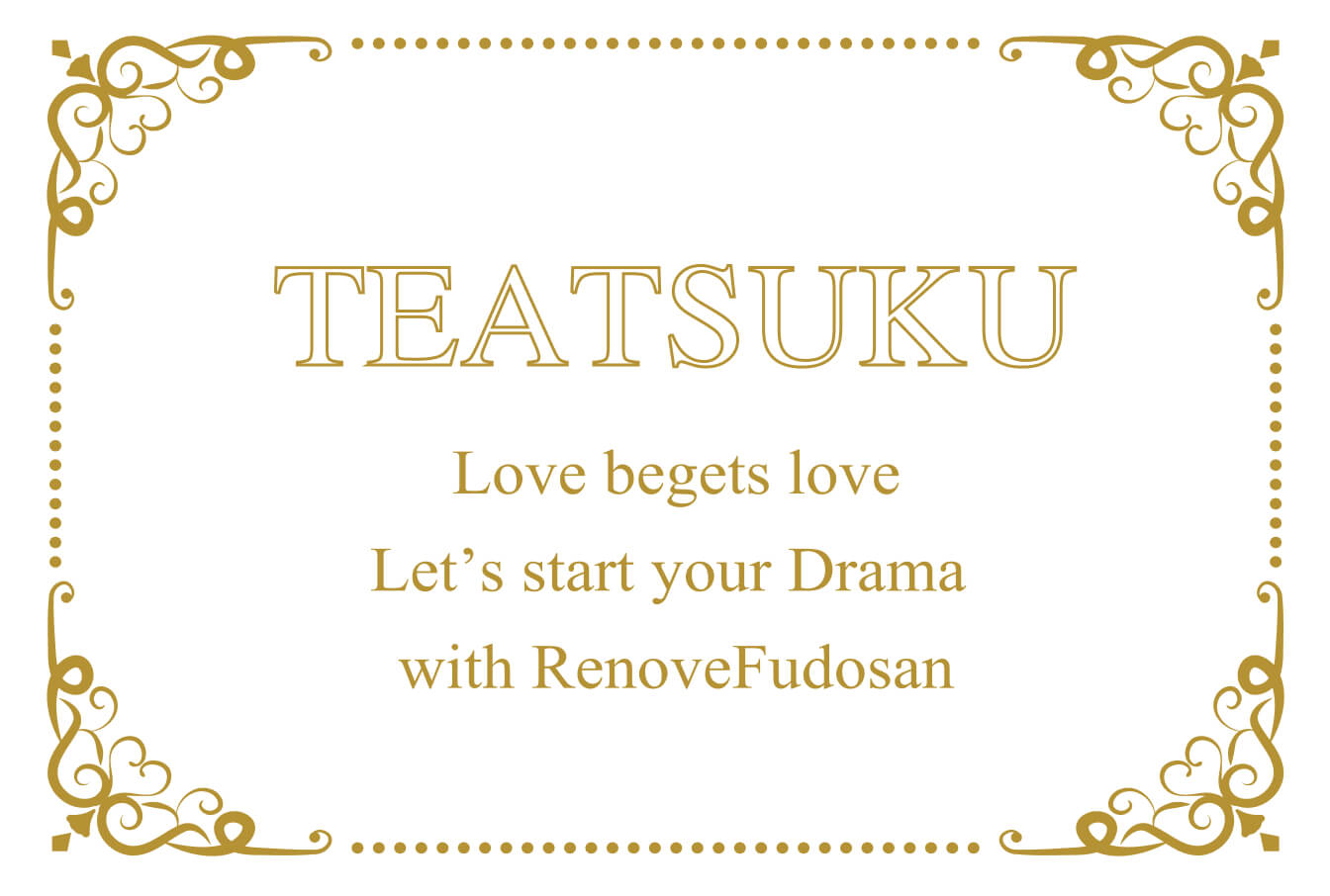 TEATSUKU